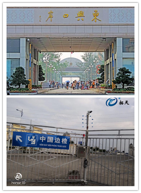  防止疫情“倒灌”，邊境如何防護(hù)？